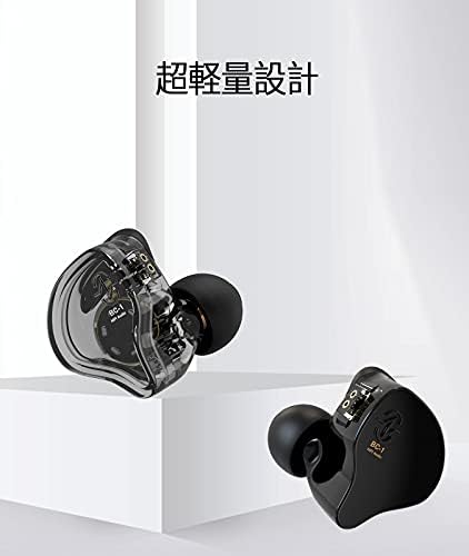 KZ ZSN PRO X Dual Driver Earbuds – Hi-Fi Stereo Headphones with Balanced Armature & Dynamic Driver, Ergonomic Comfort for Optimal Listening, Detachable Cable & Built-In Microphone, Perfect for Audiophiles & Everyday Use – Golden Finish