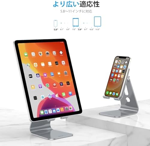 OMOTON Versatile Adjustable Tablet Stand for Desk – Enhanced Stability with Extended Arms for i Pad Pro/Air/Mini & Larger Smartphones – Stylish Purple Holder for Optimal Viewing Comfort and Clutter-Free Workspace