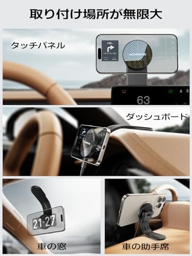 Revolutionary 15 W Mag Safe Car Charger for i Phone: 360° Adjustable Aluminum Alloy Holder with Magnetic Wireless Fast Charging, Universal Compatibility for All Vehicles, Carbon Fiber Finish for Durability and Style