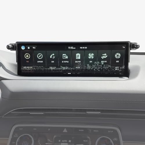 FICS Car Phone Holder for Genesis GV70 2026 Moder-Year – Custom-Fit Mount for Seamless Integration, Interior Accessories for Navigation, No Adhesive or Tools Required – Enhanced Compatibility and Speed