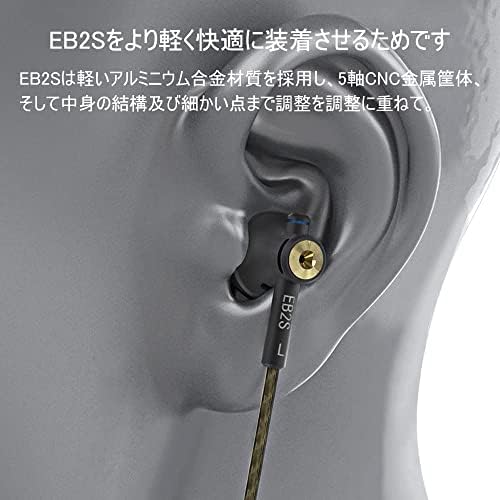 Elevate Your Audio Experience with EB2 S Pro Flat Head Wired Earbuds – Ultimate Noise Isolation In-Ear Headphones for Discerning Audiophiles | Ideal Compatibility with Galaxy S7 Edge, Galaxy S23 Ultra & Xiaomi Mi A3 | Lightweight, Durable Construction Featuring Built-in Mic for Effortless Hands-Free Communication | Immerse Yourself in Crystal-Clear Sound and Rich Deep Bass for All-Day Listening Enjoyment