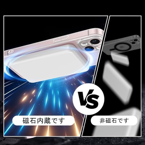 Elevate Your Wireless Charging Game with the Magnetic Ring Sticker for Mag Safe – 2 Pack Phone Magnet Upgrade for i Phone & Galaxy, Carbon Black – Superior Strength for Secure Attachment to Cases and Car Holders, Effortless Application & Enhanced Charging Speed