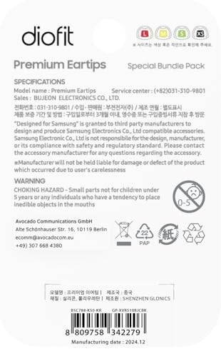 Superior Multi-Flange Eartips for Galaxy Buds2 & Galaxy Buds FE – Ultimate Comfort & Noise Isolation for Active Lifestyles – Sleek Black Design for Enhanced Audio Performance – Hassle-Free Installation & Maintenance