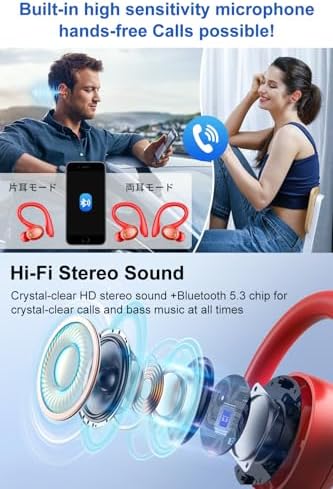 Revolutionize Your Audio Experience with 60-Hour Playtime Bluetooth 5.3 Wireless Earbuds – Advanced Noise Cancelling for Crystal Clear Sound, IPX7 Waterproof Durability, Real-Time LED Battery Monitoring, Ideal for Athletes and Outdoor Enthusiasts (RED)