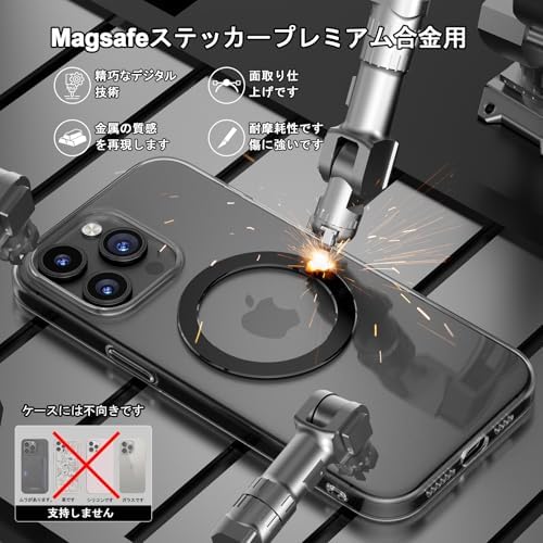 Elevate Your Wireless Charging Game with the Magnetic Ring Sticker for Mag Safe – 2 Pack Phone Magnet Upgrade for i Phone & Galaxy, Carbon Black – Superior Strength for Secure Attachment to Cases and Car Holders, Effortless Application & Enhanced Charging Speed