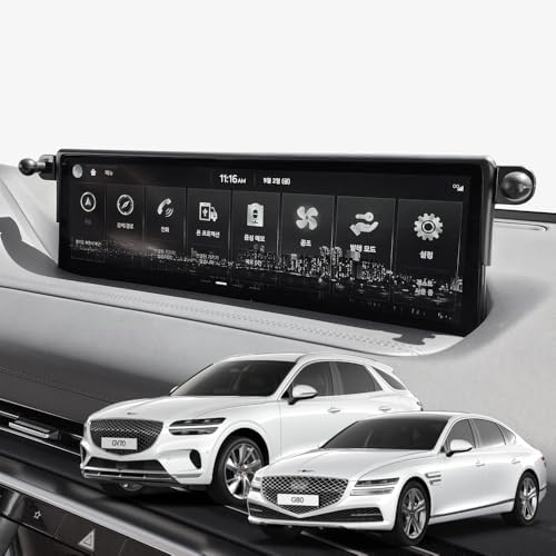 FICS Car Phone Holder for Genesis GV70 2026 Moder-Year – Custom-Fit Mount for Seamless Integration, Interior Accessories for Navigation, No Adhesive or Tools Required – Enhanced Compatibility and Speed