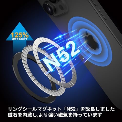 Elevate Your Wireless Charging Game with the Magnetic Ring Sticker for Mag Safe – 2 Pack Phone Magnet Upgrade for i Phone & Galaxy, Carbon Black – Superior Strength for Secure Attachment to Cases and Car Holders, Effortless Application & Enhanced Charging Speed