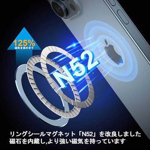 Elevate Your Wireless Charging Game with the Magnetic Ring Sticker for Mag Safe – 2 Pack Phone Magnet Upgrade for i Phone & Galaxy, Carbon Black – Superior Strength for Secure Attachment to Cases and Car Holders, Effortless Application & Enhanced Charging Speed