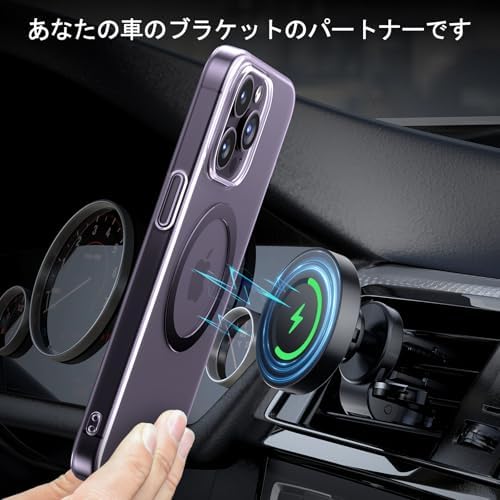 Elevate Your Wireless Charging Game with the Magnetic Ring Sticker for Mag Safe – 2 Pack Phone Magnet Upgrade for i Phone & Galaxy, Carbon Black – Superior Strength for Secure Attachment to Cases and Car Holders, Effortless Application & Enhanced Charging Speed