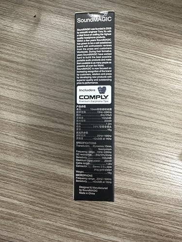 Discover the Sound MAGIC E80 C Wired Earbuds: Superior Hi-Fi Stereo Audio with Advanced Noise Isolation for Ultimate Listening Pleasure – Engineered for Comfort and Clarity, Perfect for Audiophiles and Casual Listeners Alike – Versatile Compatibility with All Devices Ensures Seamless Connectivity for Every Occasion