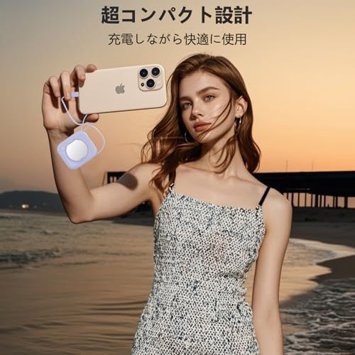 LUCKYDUO Ultra-Slim 10000 m Ah Power Bank with Integrated Dual Charging Cables and LED Battery Indicator – Elegant Travel Companion for Fast Charging i Phones, Samsung Devices, and More – Stylish Portable Charger for On-the-Go Power Solutions