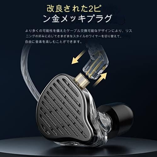 KZ ZSN Pro Hybrid In-Ear Earbud Headphones – High-Fidelity Audio with Dynamic Driver & Balanced Armature, Stylish Metal Faceplate, Detachable Cable for Custom Connectivity – Perfect for i Phone & Android Use, Ideal for Fitness & Everyday Listening (Blue, No Mic)