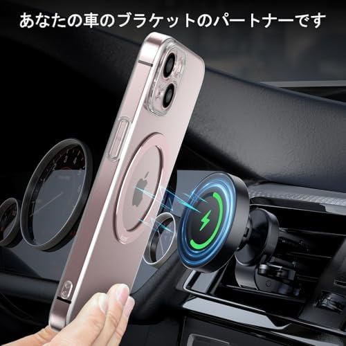 Elevate Your Wireless Charging Game with the Magnetic Ring Sticker for Mag Safe – 2 Pack Phone Magnet Upgrade for i Phone & Galaxy, Carbon Black – Superior Strength for Secure Attachment to Cases and Car Holders, Effortless Application & Enhanced Charging Speed