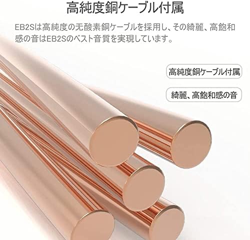 Elevate Your Audio Experience with EB2 S Pro Flat Head Wired Earbuds – Ultimate Noise Isolation In-Ear Headphones for Discerning Audiophiles | Ideal Compatibility with Galaxy S7 Edge, Galaxy S23 Ultra & Xiaomi Mi A3 | Lightweight, Durable Construction Featuring Built-in Mic for Effortless Hands-Free Communication | Immerse Yourself in Crystal-Clear Sound and Rich Deep Bass for All-Day Listening Enjoyment