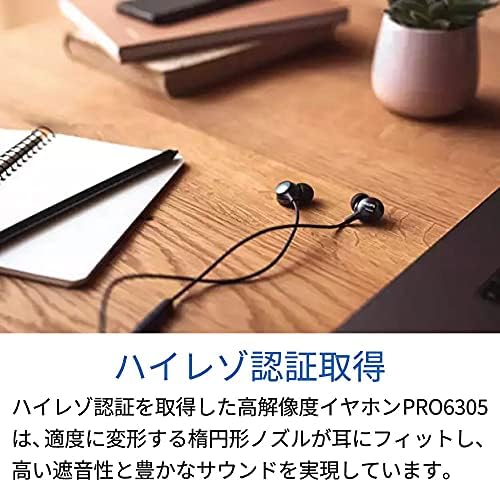 Philips PRO6305 High-Resolution In-Ear Headphones with Built-in Microphone – Noise Isolating Ergonomic Earbuds, Customizable Fit with 3 Ear Cap Sizes, Perfect for Audiophiles and Everyday Use, Sleek Black/Silver Design for Enhanced Listening Experience
