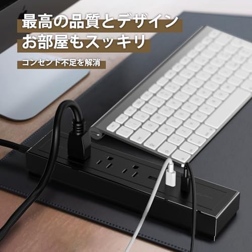 Ultimate 73 W USB Power Strip with 6 FT Extension Cord – Multi-Device Ga N Fast Charging Station Featuring 3 AC Outlets and 3 USB Ports (2 Type-C, 1 Type-A) – Perfect for i Phone, Galaxy, Mac Book, Laptop & Switch – Streamline Your Charging Experience in Style