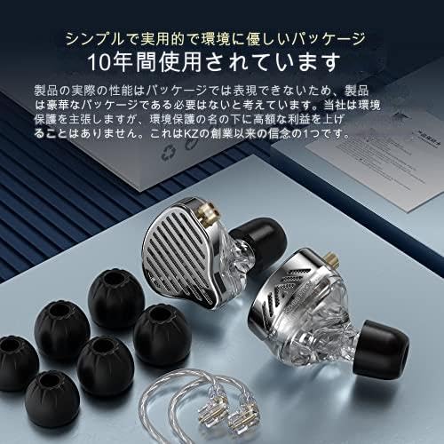 KZ ZSN Pro Hybrid In-Ear Earbud Headphones – High-Fidelity Audio with Dynamic Driver & Balanced Armature, Stylish Metal Faceplate, Detachable Cable for Custom Connectivity – Perfect for i Phone & Android Use, Ideal for Fitness & Everyday Listening (Blue, No Mic)