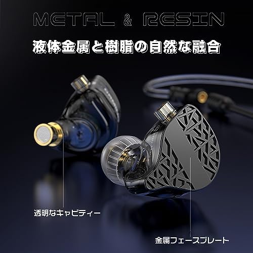 Hi Fi Go TRN Mars 1 Triple Hybrid Driver In-Ear Monitors – Superior Audiophile Earbuds with Dynamic, Balanced Armature, and Vibration Technology for Unmatched Gaming and Music Experience – Lightweight, Ergonomic Design with 1.2 m Cable for Enhanced Compatibility and Immersive Sound Quality
