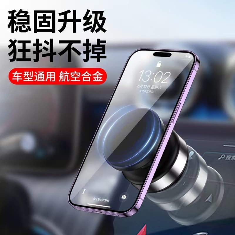 Boxgear 15W for MagSafe Wireless Charger Car Mount, 360° Adjustable N52 Magnetic Suction Phone Mount, Vacuum Phone Holder for Car Screen/Windshield/Smooth Surface, Compatible with iPhone (Style 2) – Enhanced Compatibility and Speed