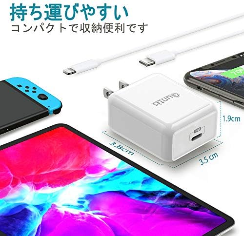 Quntis 20 W High-Speed i Phone Charger Block with 6 FT USB-C to Lightning Cable – Rapid Charging Solution for i Phone 14, 13 Pro, Max, Mini, 12, 11, XS, XR, X, and i Pad – Compact, Durable, and MFi Certified for Optimal Performance