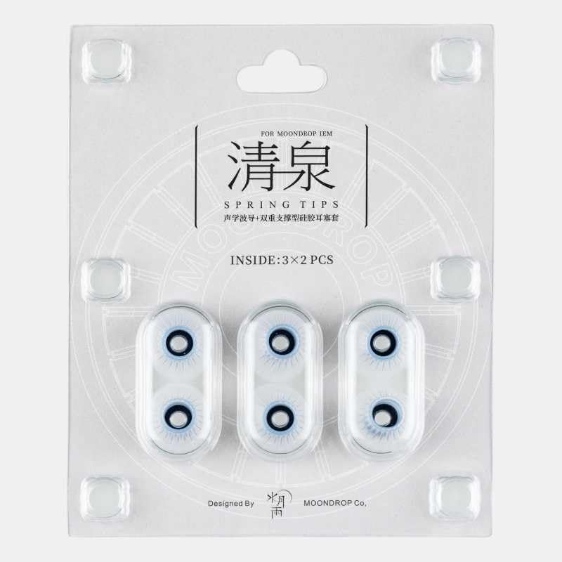 Premium MOONDROP Spring Tips Silicone Eartips – Acoustic Waveguide Technology for Perfect Earbud Fit (4.8 mm to 6.4 mm) – Unmatched Sound Clarity & Comfort with Double Support Structure – 3 Pairs of Medium Eartips for Versatile Compatibility – Durable, Easy-to-Clean Silicone for Extended Use and Enhanced Performance