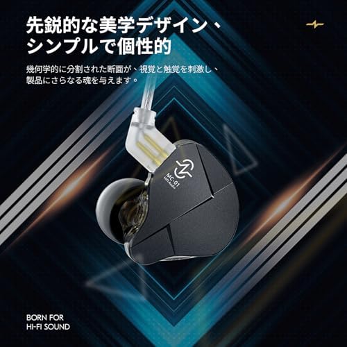 Kinboofi CCZ MC01 High-Performance Wired In-Ear Monitors – Audiophile-Grade 10 mm Dual-Magnet Drivers for Unmatched Sound Clarity – Stylish Black Gaming Earbuds with 5 N OFC Detachable Cable for Ultimate Durability – Superior Sound Isolation and Ergonomic Comfort for Musicians and Everyday Listeners