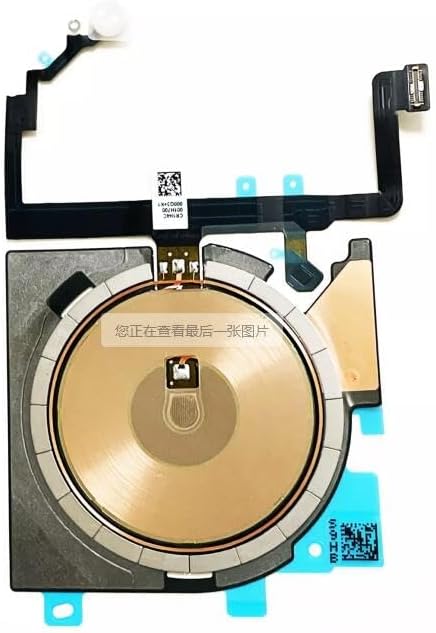 NFC Wireless Charging Coil with Integrated Flashlight Flex Cable for i Phone 15 – Superior Compatibility & Fast Charging Solution for Your Device