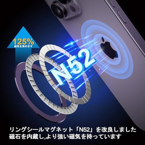 Elevate Your Wireless Charging Game with the Magnetic Ring Sticker for Mag Safe – 2 Pack Phone Magnet Upgrade for i Phone & Galaxy, Carbon Black – Superior Strength for Secure Attachment to Cases and Car Holders, Effortless Application & Enhanced Charging Speed