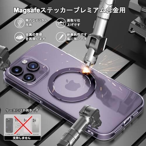 Elevate Your Wireless Charging Game with the Magnetic Ring Sticker for Mag Safe – 2 Pack Phone Magnet Upgrade for i Phone & Galaxy, Carbon Black – Superior Strength for Secure Attachment to Cases and Car Holders, Effortless Application & Enhanced Charging Speed