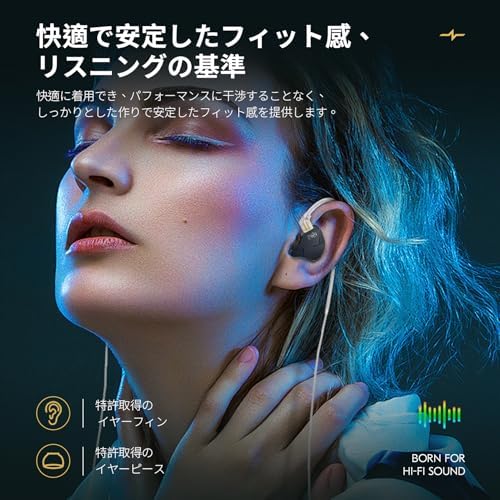 Kinboofi CCZ MC01 High-Performance Wired In-Ear Monitors – Audiophile-Grade 10 mm Dual-Magnet Drivers for Unmatched Sound Clarity – Stylish Black Gaming Earbuds with 5 N OFC Detachable Cable for Ultimate Durability – Superior Sound Isolation and Ergonomic Comfort for Musicians and Everyday Listeners