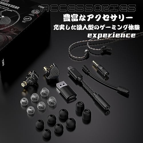 Hi Fi Go TRN Mars 1 Triple Hybrid Driver In-Ear Monitors – Superior Audiophile Earbuds with Dynamic, Balanced Armature, and Vibration Technology for Unmatched Gaming and Music Experience – Lightweight, Ergonomic Design with 1.2 m Cable for Enhanced Compatibility and Immersive Sound Quality