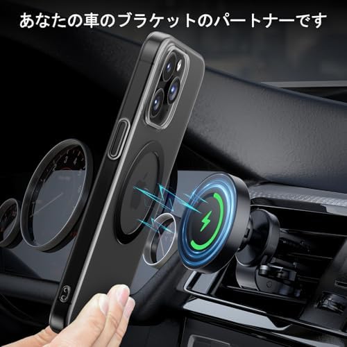 Elevate Your Wireless Charging Game with the Magnetic Ring Sticker for Mag Safe – 2 Pack Phone Magnet Upgrade for i Phone & Galaxy, Carbon Black – Superior Strength for Secure Attachment to Cases and Car Holders, Effortless Application & Enhanced Charging Speed