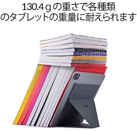 Revolutionize Your Tablet Experience with the MOFT Invisible Adhesive Slim Stand – Adjustable Support for Tablets Up to 12.9” in Space Gray – Perfect Blend of Portability, Style, and Functionality for Seamless On-the-Go Use