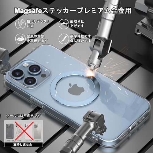 Elevate Your Wireless Charging Game with the Magnetic Ring Sticker for Mag Safe – 2 Pack Phone Magnet Upgrade for i Phone & Galaxy, Carbon Black – Superior Strength for Secure Attachment to Cases and Car Holders, Effortless Application & Enhanced Charging Speed