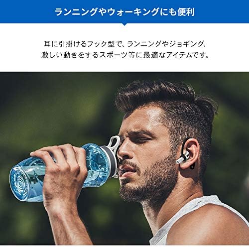 elago Ergonomic Ear Hooks for All Air Pods Models – Jean Indigo – Anti-Slip Design for Secure Fit and Enhanced Comfort – Perfect Earbud Accessories for Music, Calls, and Active Lifestyles – US Patent Registered for Superior Quality and Durability