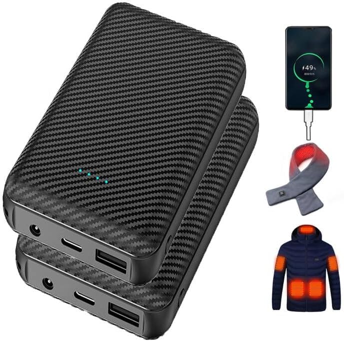 Revolutionary Kevis Heated Gilet Vest with Built-in 20000 m Ah Portable Power Bank – Stay Warm and Charge Your Devices On-the-Go with 7.4 V 3 A Fast USB Output – Perfect for i Phone, Samsung, Huawei Users – Lightweight, Versatile, and Ideal for Outdoor Adventures